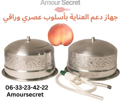 كديرة أصلية لتكبير المؤخرة – نتائج سريعة وفعالة من أول استعمال