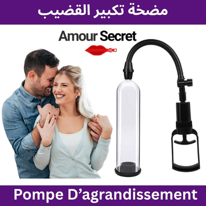 Pompe à Pénis Handsome Up – Puissance & Taille |+ Huile Cadeau (Dc)