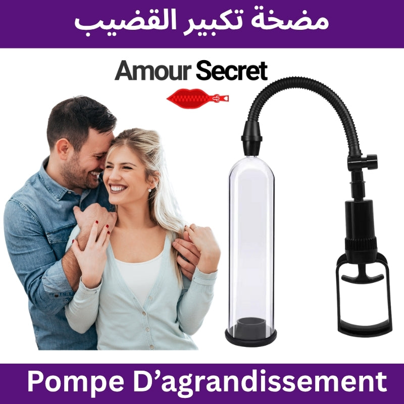 Pompe à Pénis Handsome Up – Puissance & Taille |+ Huile Cadeau