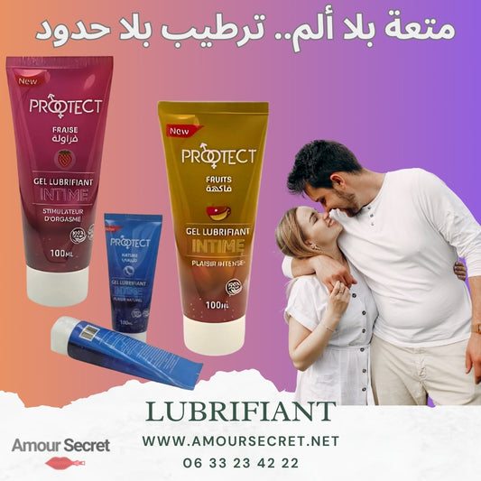 🧴 Gel Lubrifiant Intime Protect – مزلق حميمي بالفواكه 🍓🍑
